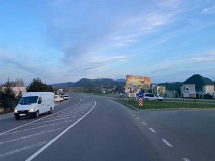 Билборд A на трассах Закарпатской области, 6x3  с.Велика Копаня, пост ПОЛІЦІЇ, перевал, в сторону м. Хуст, траса Мукачево - Івано-Франківськ фото 1