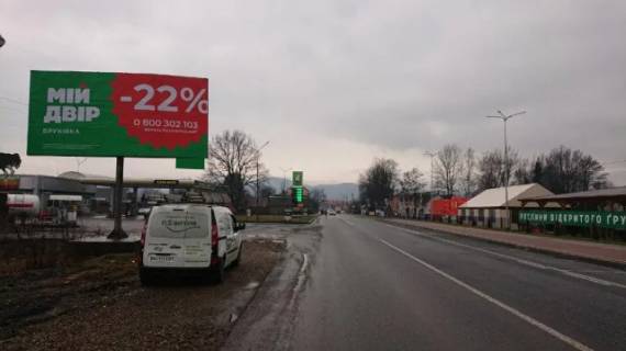 Билборд B в Хусте, 6x3  вул.Львівська, АЗС ОККО, Супермаркет, вїзд в місто, з Міжгір'я фото 2