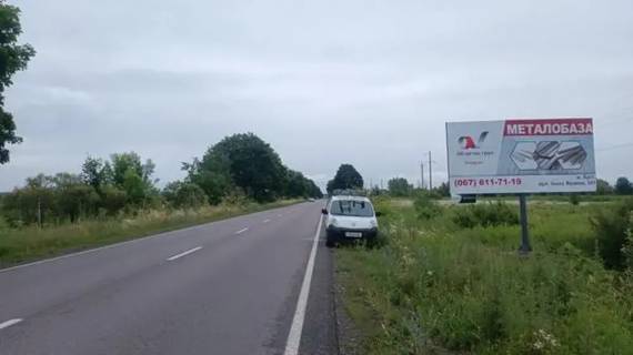 Билборд A в с. Сокирнице, 6x3  с.Сокирниця, в сторону м.Тячів, трасса Рогатин-Мукачево в сторону Тячева фото 1
