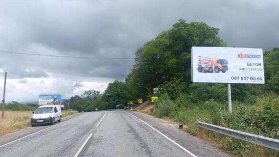 Билборд A в трассах Закарпатья, 6x3  с.Велика Копаня, вул.Миру , в сторону м. Хуст, Мукачево фото 1