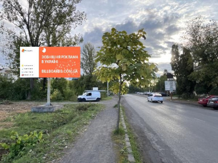 Billboard B in Irshava, 6x3  Irsava st. Fedorova, bila Derz. vikonavcoi sluzbi, zi storoni s. Il'nica Photo 1