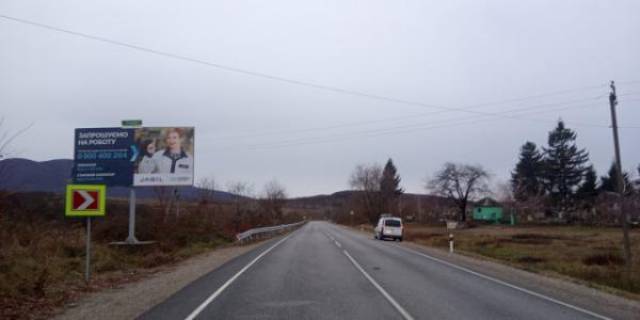 Білборд, Бігборд (Борд)  B у , , 6x3  с.Велика Копаня, вул.Миру , в сторону м. Виноградів Фото 1
