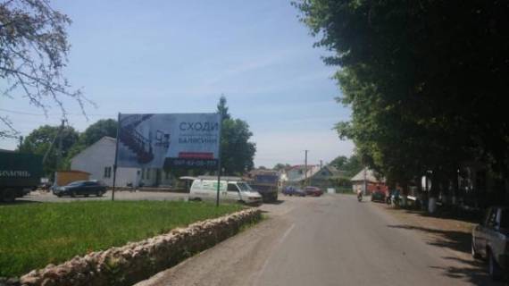 Билборд A в Тереблі, 6x3  с.Теребля,вул. Центральна, в сторону смт, м.Тячів,м.Хуст, школи, міні-маркету фото 1