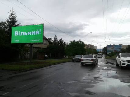 Билборд B в Ужгороде м.Ужгород, вул. Героїв 128-ї бригади (8 Березня), 34 в сторону вул.Грушевського фото 1