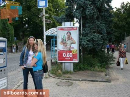 Ситилайт A в Ужгороде м. Ужгород,  площа Поштова, центр міста, автозупинка, в сторону вул. Корятовича фото 1
