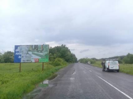 Билборд B в Иршаве с.Вільхівка, вул, Головна (в'їзд), траса Івано-Франківськ-Мукачево, в сторону м.Хуст фото 1