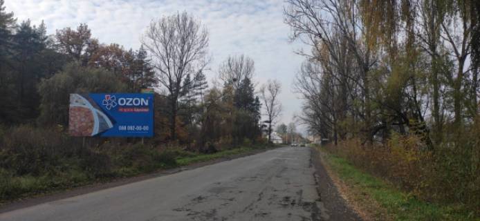 Білборд, Бігборд (Борд)  B у Берегово, 3х6  м.Іршава, вул. Білецька, в'їзд в місто, зі сторони с.Білки Фото 1