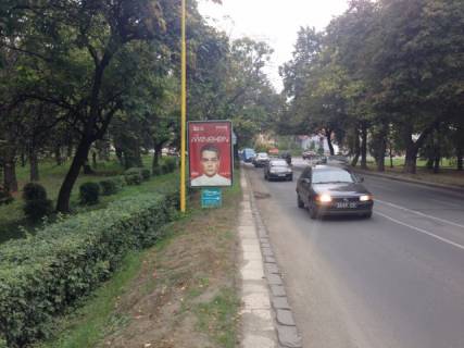 Ситилайт B в Ужгороде м.Ужгород вул.Дружби народів , біля парку Дружби народів, зїзд з транспортного мосту, із сторони 16-ти етажки фото 1