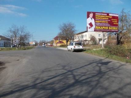 Билборд A в Берегово, Біл-борд  Іршава вул. Гагаріна, біля пожежної частини та ресторану Стас фото 1