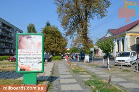 Citylight B in Tyachiv st. Nezaleznosti, bila Nadra, Koopinvest ta Indeks bankiv Photo 1