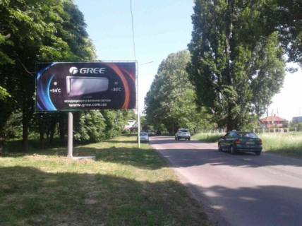 Билборд A в Ужгороде, Біл-борд  м. Ужгород вул.Словянська набережна "Боздош Парк" фото 1