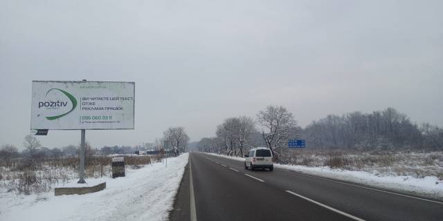 Білборд, Бігборд (Борд)  A у Тячеві, Біл-борд  м. Тячів, виїзд в м. Тячів біля АЗС БРСМ Фото 1
