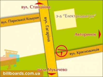 Білборд, Бігборд (Борд)  A у Ужгороді м. Ужгород,  вул. Карпатської України (Гагаріна) – Краснодонців схема