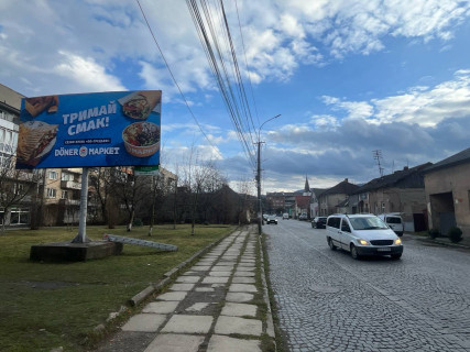 Billboard B in Svalyava, 6x3  m. Svalava, st. Golovna navproti Maksibud Photo 1