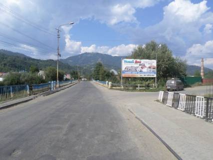 Billboard A in Dubove, Тячів  smt. Dubove, bila rinku Photo 1