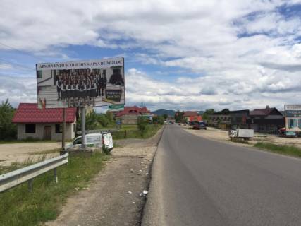 Билборд B в Тячеве, 3х6  смт.Солотвино, в сторону м.Рахів, біля ринку,авторинку. фото 1