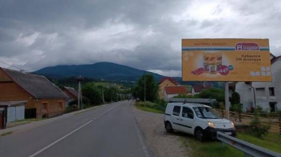 Билборд A в Ясине, 6x3  смт.Ясіня, вул.Визволення , в сторону м.Рахів фото 1