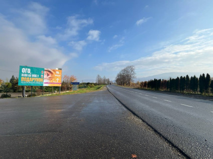 Billboard B in Tyachiv, 6x3  m.Taciv v storonu m.Rahiv bila FG Mala Golandia Photo 1