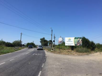 Билборд A в трассах Закарпатья, Виноградів  вул.Виноградівська, в сторону КПП Вилок фото 1