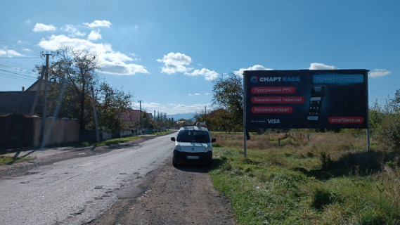 Білборд, Бігборд (Борд)  A у , , 6x3  с.Терново, вул.Головна центр села в сторну м.Тячів зі сторони смт.Нересниця Фото 1