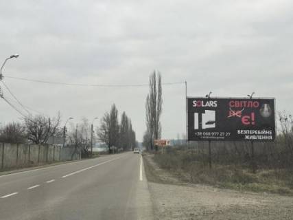 Білборд, Бігборд (Борд)  B у Виноградові, 6x3  Виноградів,Вул. Головна Фото 1