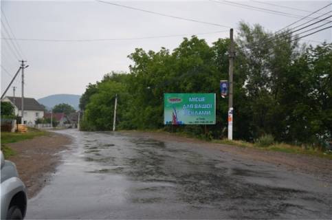 Билборд A в Тячеве с.Добрянське, вул.Головна в сторну смт.Нересниця зі сторони м.Тячів фото 1