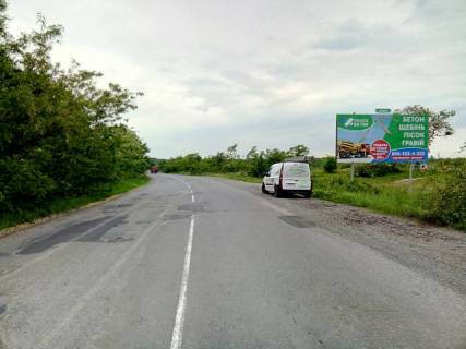 Billboard A in Vinogradiv Siroke, st.Golovna, viizd z centru Photo 1