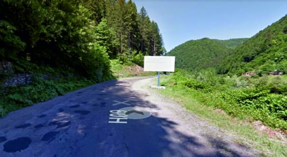 Билборд A в Діловому с.Ділове,вул.Головна, в сторону м.Рахів, (вїзд) фото 1