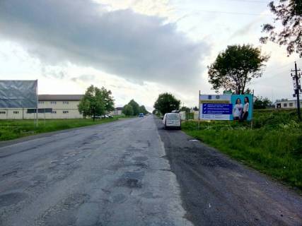 Билборд A в Тячеве с.Бедевля в сторону м.Тячів 1.5км. Зі сторони смт.Тересва, Солотвинно фото 1