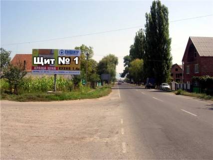 Білборд, Бігборд (Борд)  B у Іршаві с.Сільце в сторону м. Хуст, вул. Головна вїзд Фото 1