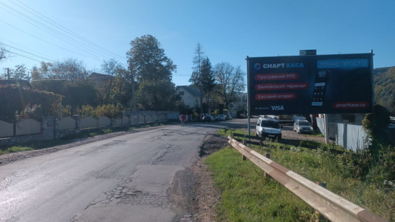 Билборд A в Тернові, 6x3  с.Ганичі, вул.Головна центр села в сторну м.Тячів зі сторони смт.Нересниця фото 1