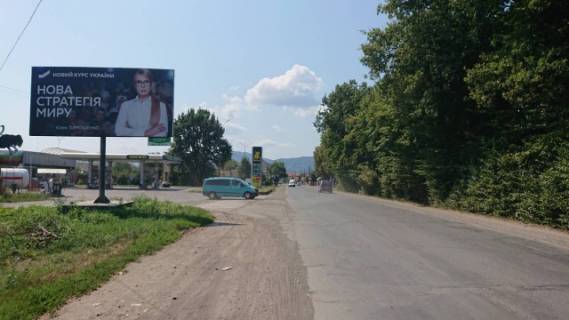 Билборд B в Хусте м.Хуст,вул.Львівська, АЗС ОККО, Супермаркет, вїзд в місто, з Міжгір'я фото 1