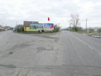 Билборд A в Хусте с.Сокирниця, в сторону м.Тячів, трасса Мукачево-Рогатин фото 1