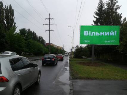 Билборд A в Ужгороде м.Ужгород, вул. Героїв 128-ї бригади (8 Березня), 34 в сторону "Нового Району" фото 1