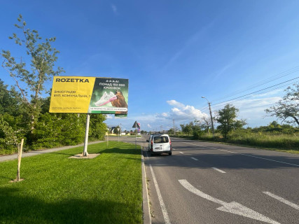 Billboard B in Vinogradiv, 6x3  st. I. Franka,vizd v misto, AZS Photo 1