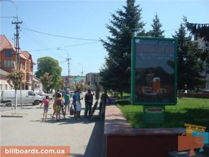 Ситилайт A в Тячеве вул. Незалежності, центр міста, вхід біля Універмагу, Ексім банку, напроти продуктового магазину, масове скупчення людей фото 1