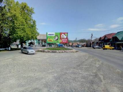 Білборд, Бігборд (Борд)  A у , , 6x3  с.Теребля,вул. Центральна, в сторону смт, Угля, школи, міні-маркету Фото 1