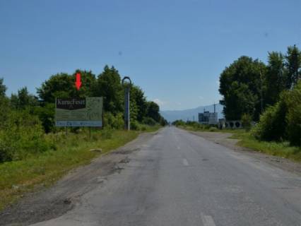 Билборд A в Берегово, Біл-борд  с.Стеблівка, виїзд, в сторону м.Івано-Франківськ фото 1