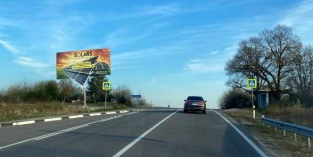 Билборд B в Зубівці, 6x3  Зупинка Зубівка в сторону м.Хуст фото 1