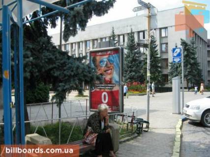 Ситилайт B в Ужгороде м. Ужгород, площа Поштова, центр міста, автозупинка, в сторону Міської ради фото 1