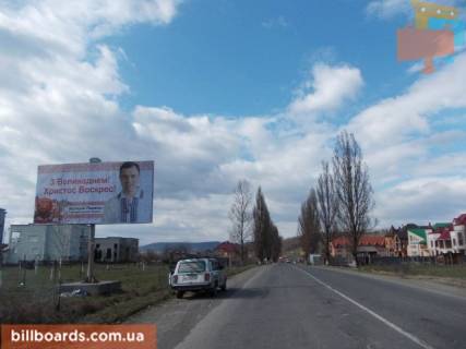 Білборд, Бігборд (Борд)  B у Тячеві с. Нижня апша, вул. Борканюка, в сторону м. Тячів Фото 1