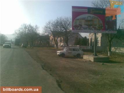 Билборд A в Тячеве с.Вільхівці, вул. Головна в сторону м. Тячів із сторони смт.Дубове фото 1