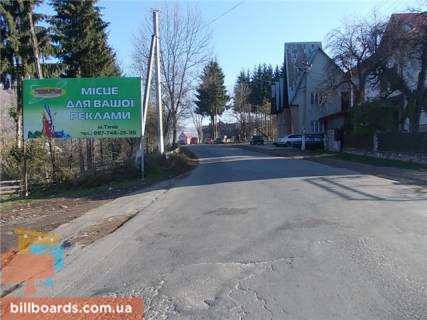 Білборд, Бігборд (Борд)  B у Тячеві с.Ганичі, вул.Головна центр села в сторону смт.Нересниця зі сторони м.Тячів Фото 1