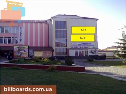 Брандмауэр A в Тячеве Тячів центр міста, на будівлі райспоживспілки, біля міської ради, універмагу, райдержадміністрації (брендмауер)верх фото 1