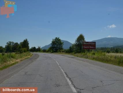 Билборд A в Тячеве Траса Мукачево-Рогатин між смт. Буштино та м. Тячів, в сторону м. Рахів фото 1