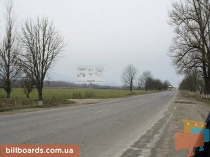 Білборд, Бігборд (Борд)  B у Тячеві Виїзд з м. Тячів в сторону м. Хуст, траса мукачево -Рогатин Фото 1