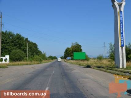 Билборд A в Хусте с.Стеблівка, в'їзд, в сторону м.Мукачево фото 1