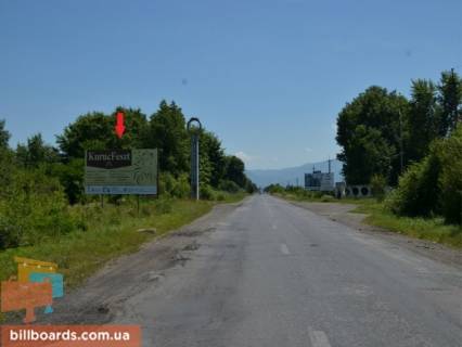 Билборд B в Хусте с.Стеблівка, виїзд, в сторону м.Івано-Франківськ фото 1