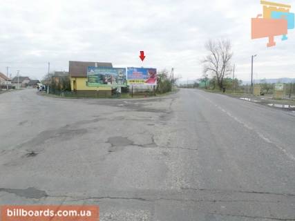 Билборд A в Хусте с.Сокирниця, в сторону м.Тячів, трасса Мукачево-Рогатин фото 1