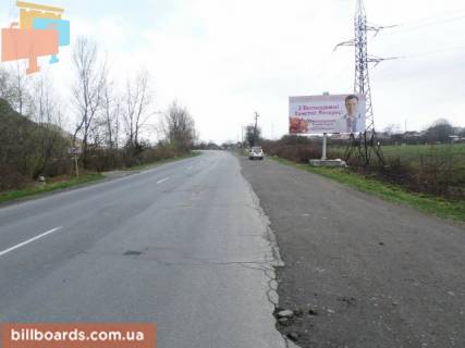 Билборд A в Хусте м.Хуст обїзна дорога, в сторону м.Тячів,м.Міжгіря, трасса Мукачево- Рогатин фото 1